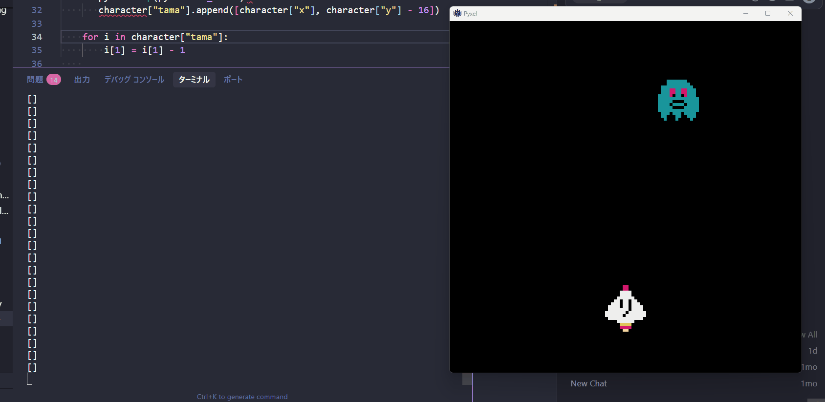 full_bullet_list